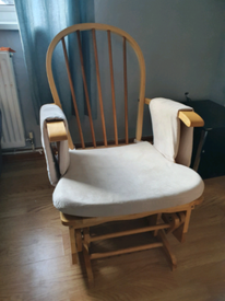 baby weavers nursing chair